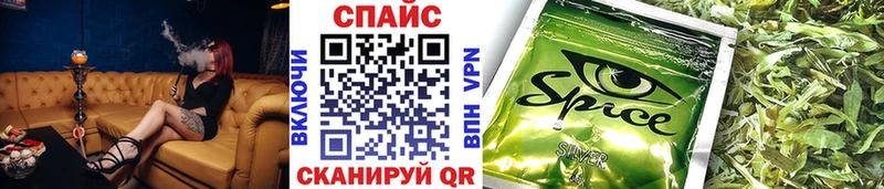 Купить  Котельники  БУТИРАТ Butirat 