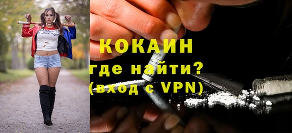 марки lsd Иннополис