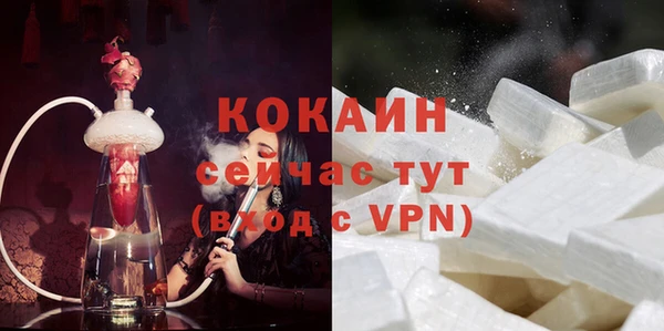 MDMA Каменка