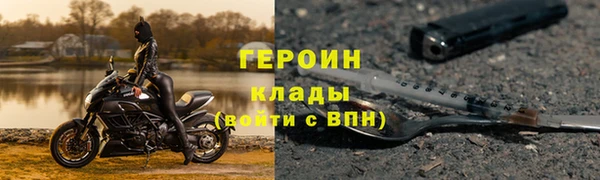 синтетический гашиш Инсар