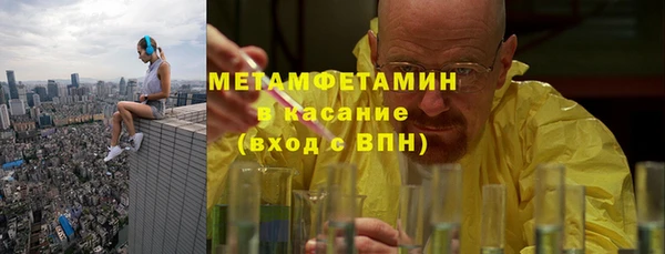 марки lsd Иннополис