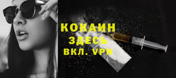 синтетический гашиш Инсар