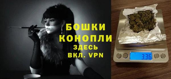 синтетический гашиш Инсар