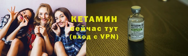 гидра Каменск-Шахтинский