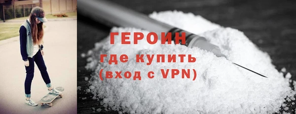 MDMA Каменка