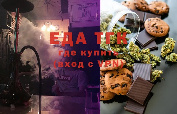 марки lsd Иннополис