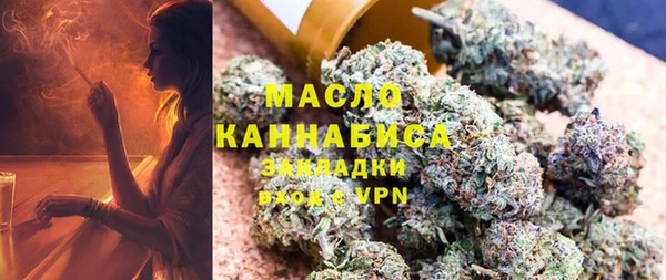 синтетический гашиш Инсар
