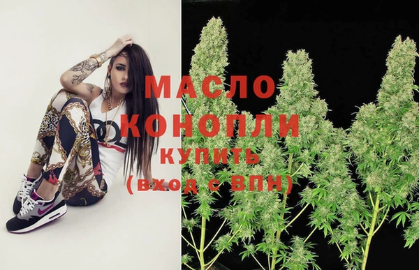 марки lsd Иннополис
