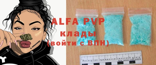 марки lsd Иннополис