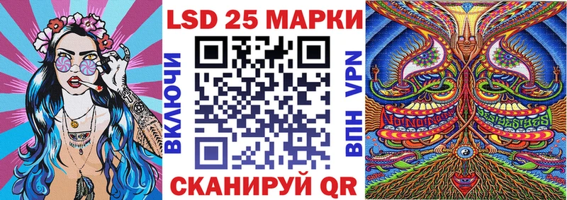 Купить  Котельники  Наркотические марки 1,5мг 